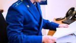 В Тюльганском районе прокуратура выявила нарушения законодательства об охране труда в местной больнице
